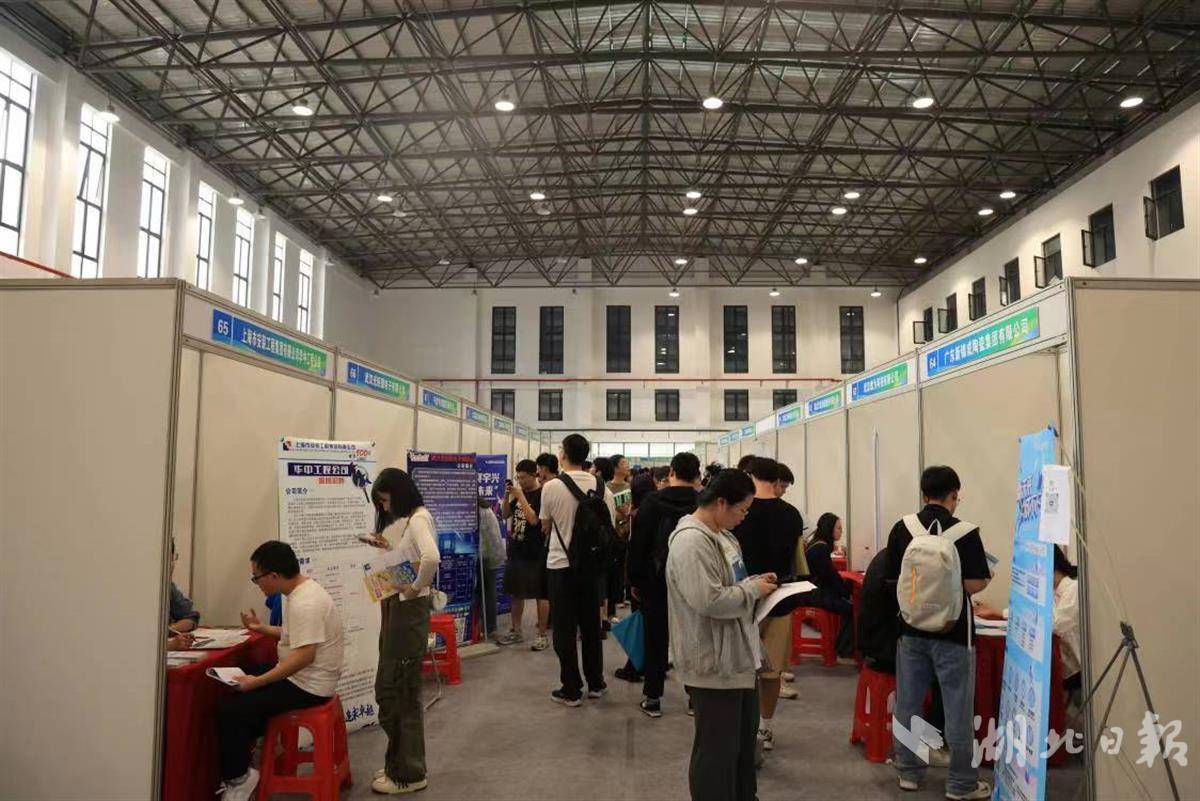 皇冠现全网官网